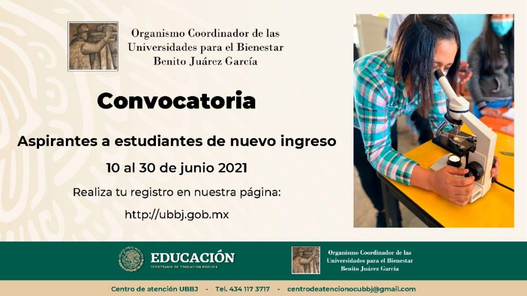 Convocatoria Universidad para el Bienestar Benito Juárez 2021-2022 en PDF Foto: Especial