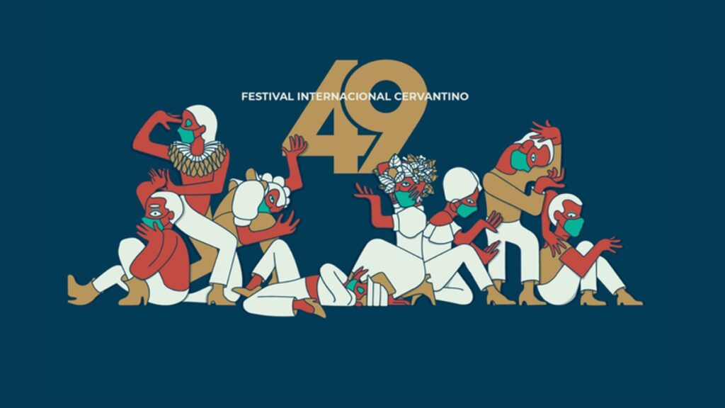 ¿Cuándo inicia el Festival Internacional Cervantino 2021? Foto: Especial